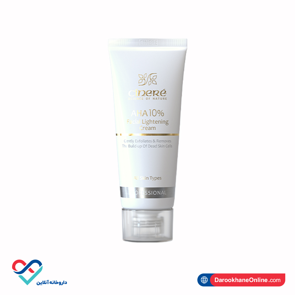 aha 10 کرم آلفا هیدروکسی اسید AHA10% سینره 40 میل - Image 3